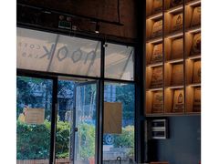 -GOTLOT COFFEE&KITCHEN角落厨房NOOK店