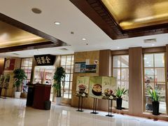 -全聚德(上海首店浦东店)