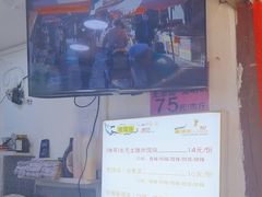 -内涵饵块