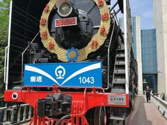 -沈阳铁路陈列馆