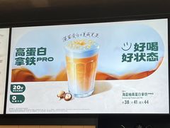 -星巴克(钦江路店)