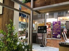 -石砰渔港·海鲜楼