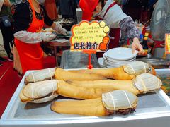 -蚝专家(北滘店)