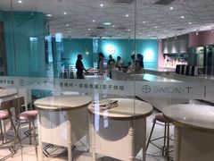 -西檬树SIMON·T轻奢蛋糕(大东方Max店)