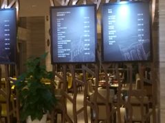 -月色西餐厅·海鲜刺身·烧烤(科学城保利郡雅酒店)