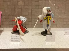 -小山日本料理(兴业太古汇店)