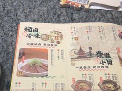-南京大牌档(新街口德基广场店)