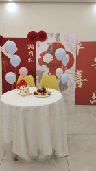 -禾馨·母婴护理月子中心(世纪大道店)
