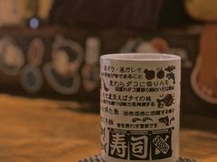-半藏居酒屋(香港花园店)