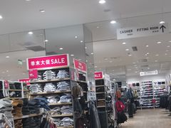 -优衣库(太原茂业天地店)