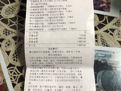 -MUJI无印良品(大悦城店)