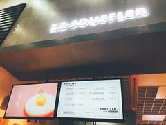 -狐狸和向日葵(北京路店)