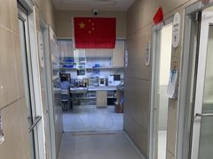 -谐和益家动物医院·免疫绝育·血液透析·宠保定点医院(高新伊藤分院)