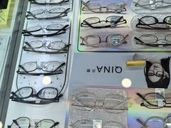 -回瑞眼镜·蔡司·依视路官方授权店(广益路万达店)