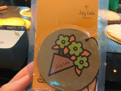 -July tale·可丽饼(德基广场店)