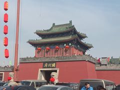 -开封府