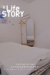 -CAMENAE嘉媚乐