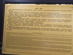 -清西陵