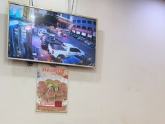 大堂-牛叔鲜羊肉铜火锅(远东小区店)