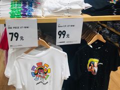 -优衣库(海口秀英万达广场店)