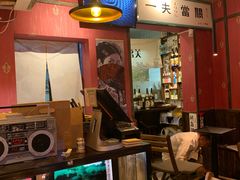 -鹏祖料理