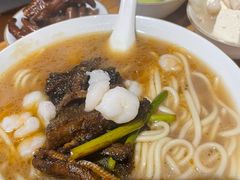 -奎元馆(市民中心店)