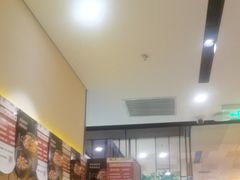 -金掌勺锅包肉(太原万达店)