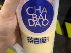 -茶百道(昌里路店)