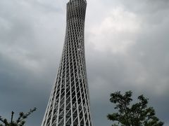 -珠江夜游广州塔·中大码头