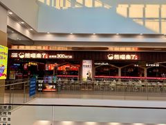 -杉杉奥特莱斯广场(哈尔滨店)