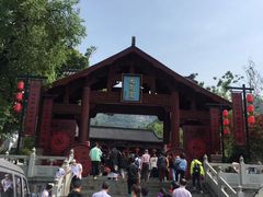 -大慈岩风景区