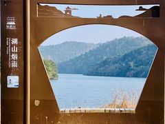 -南京市无想山景区