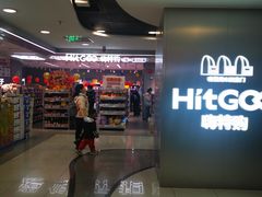 -凯德MALL(西直门店)