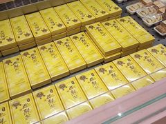 -鲍师傅糕点(国金街店)