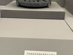 -北京大学赛克勒考古与艺术博物馆
