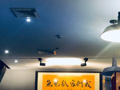 -我们家私房纸包鱼·烧烤