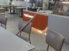 -户大姐土豆粉(国贸店)