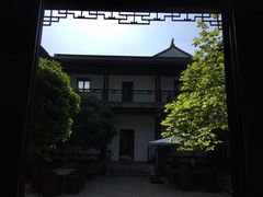 -苏州文旅花间堂·探花府酒店