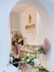 点击看大图 -花系美·美甲美睫精品店