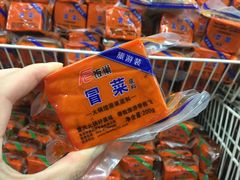 -沃尔玛购物广场(仓山万达店)