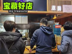 -亮亮面馆(经六路店)