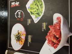 菜单-景鹤料理(上地华联店)