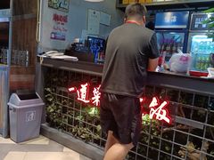 -湘当爱·鲜煮现炒(松岗立业路店)