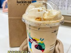 -瑞幸咖啡(互联网创新园店)