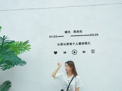 -广州市紫泥堂文化创意园景区