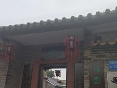 -东莞市可园博物馆