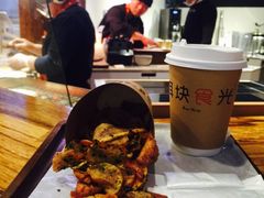 -饵块食光·云南有机手作饵块