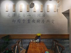 -囿面传统制面馆(中央路店)