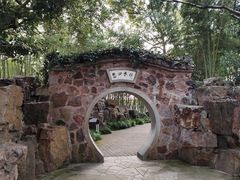 -无锡蠡湖国家湿地公园-蠡园