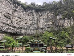 -车溪民俗旅游区